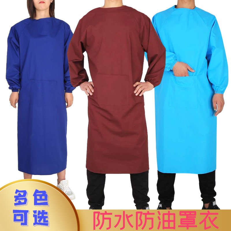 防水长袖围裙防油家用做饭罩衣厨房男女时尚可爱工作服大人反穿衣,家庭/个人清洁工具,围裙,淘宝优惠券,粉丝福利购,淘宝优惠卷