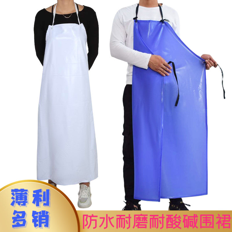 防水防油水产餐饮食堂围裙食品厂工业车间耐油耐酸罩衣耐磨皮围腰,家庭/个人清洁工具,围裙,淘宝优惠券,粉丝福利购,淘宝优惠卷