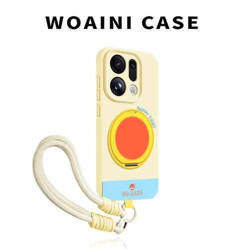简约撞色硅胶适用oppo手机壳
