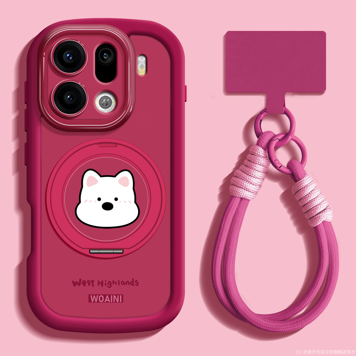 沃艾尼适用oppofindx9pro手机壳可爱西高地泡芙硅胶软壳oppox9带挂绳带支架镜头保护气囊全包防摔防刮防磨损,3C数码配件,手机保护套/壳,淘宝优惠券,粉丝福利购,淘宝优惠卷