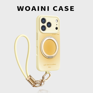 沃艾尼适用苹果17ProMax手机壳晕染渐变iPhone16pro旋转磁吸支架15简约高级14挂绳13pm液态硅胶12男女11时尚