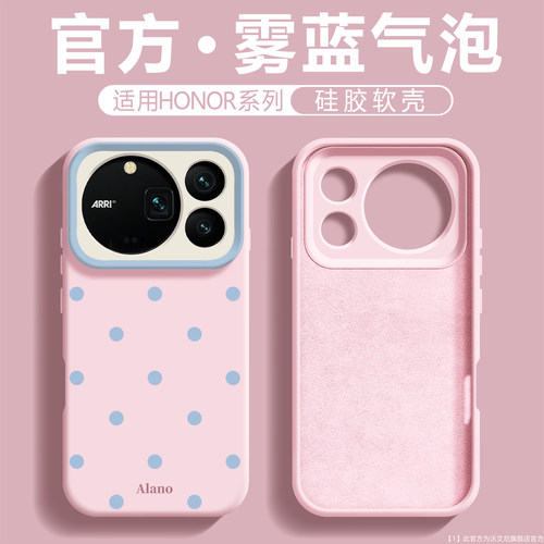 精孔镜头★植绒内里★时尚小众