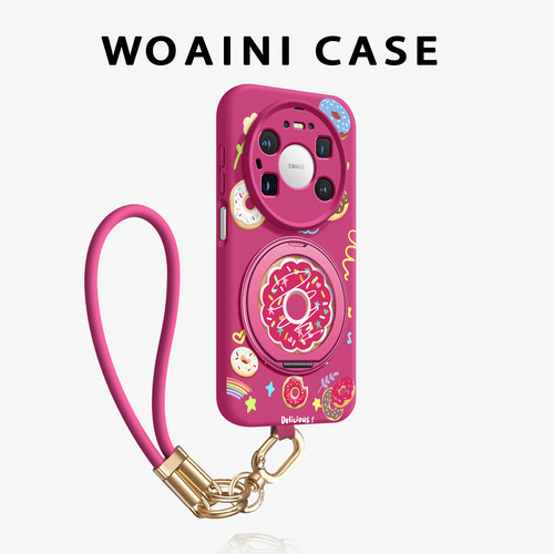 沃艾尼适用华为mate80新款手机壳