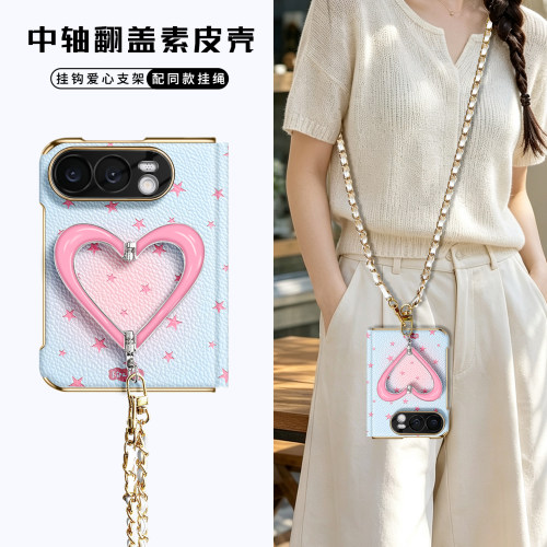 翻盖全包适用苹果duo手机壳