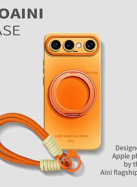 360°旋转支架适用vivos50promini手机壳晕染渐变s50新款s30高级感s20pro超火s19男女s50镜头全包s18挂绳防摔