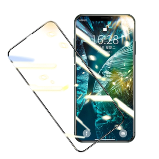适用于iPhone14钢化膜苹果13pro全屏防摔X/XS防偷窥11/12Pro高清14max防爆防指纹8plus手机保护14pro max贴膜