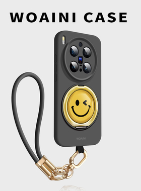 沃艾尼适用vivox300pro手机壳360旋转支架x200s潮牌男女x200promini黄色笑脸x100spro液态硅胶x100挂绳ultra