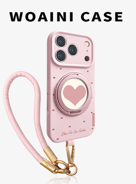 适用苹果17手机壳360旋转磁吸支架iPhone16promax爱心14全包镜头13pro液态硅胶17pm带挂绳防摔plus网红女15pm