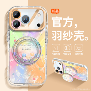 气囊支架适用于苹果16promax手机壳新款 iPhone15全包镜头14plus磁吸13pro玫瑰花丛12防摔17p硅胶11pm透明小众