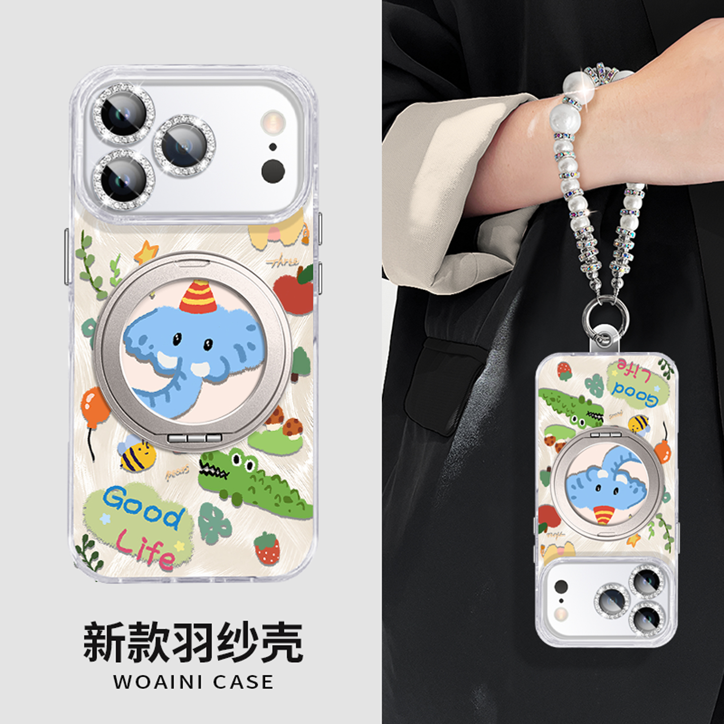 卡通动物涂鸦适用苹果手机壳