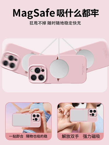 Совместимый силиконовый мультяшный ультратонкий чехол для телефона, iphone, 17promax, 16plus, защита при падении