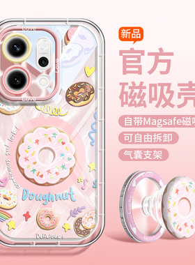 沃艾尼适用OPPOReno15手机壳网红爆款15pro新款reno14镜头全包13透明reno12/11pro磁吸壳10甜甜圈9女款8支架7
