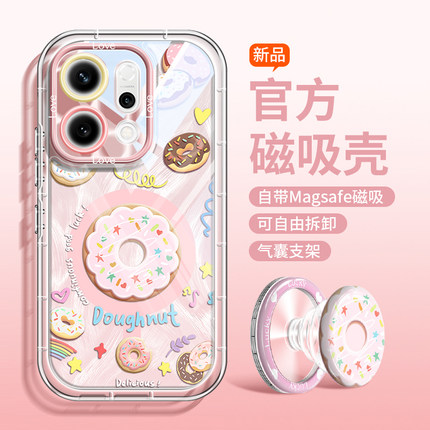 沃艾尼适用OPPOReno15手机壳网红爆款15pro新款reno14镜头全包13透明reno12/11pro磁吸壳10甜甜圈9女款8支架7