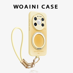 360旋转支架适用于华为mate80promax手机壳淡黄色mt70镜头全包mt60pro 男女70pro带挂绳防摔 液态硅胶mt80时尚