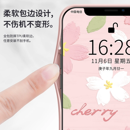 Apple, желтый совместимый iPhone 14, чехол для телефона, стеклянный iPhone13 Pro, силиконовый легкий и тонкий iPhone14 Pro подходит для мужчин и женщин, защита при падении, iphone, популярно в интернете, 8, 8plus