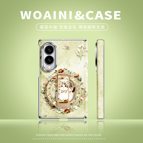 可爱猫咪沃艾尼适用三星手机壳