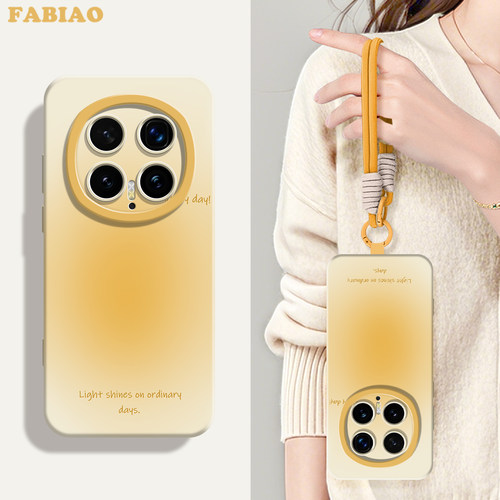 沃艾尼适用荣耀magic8pro手机壳