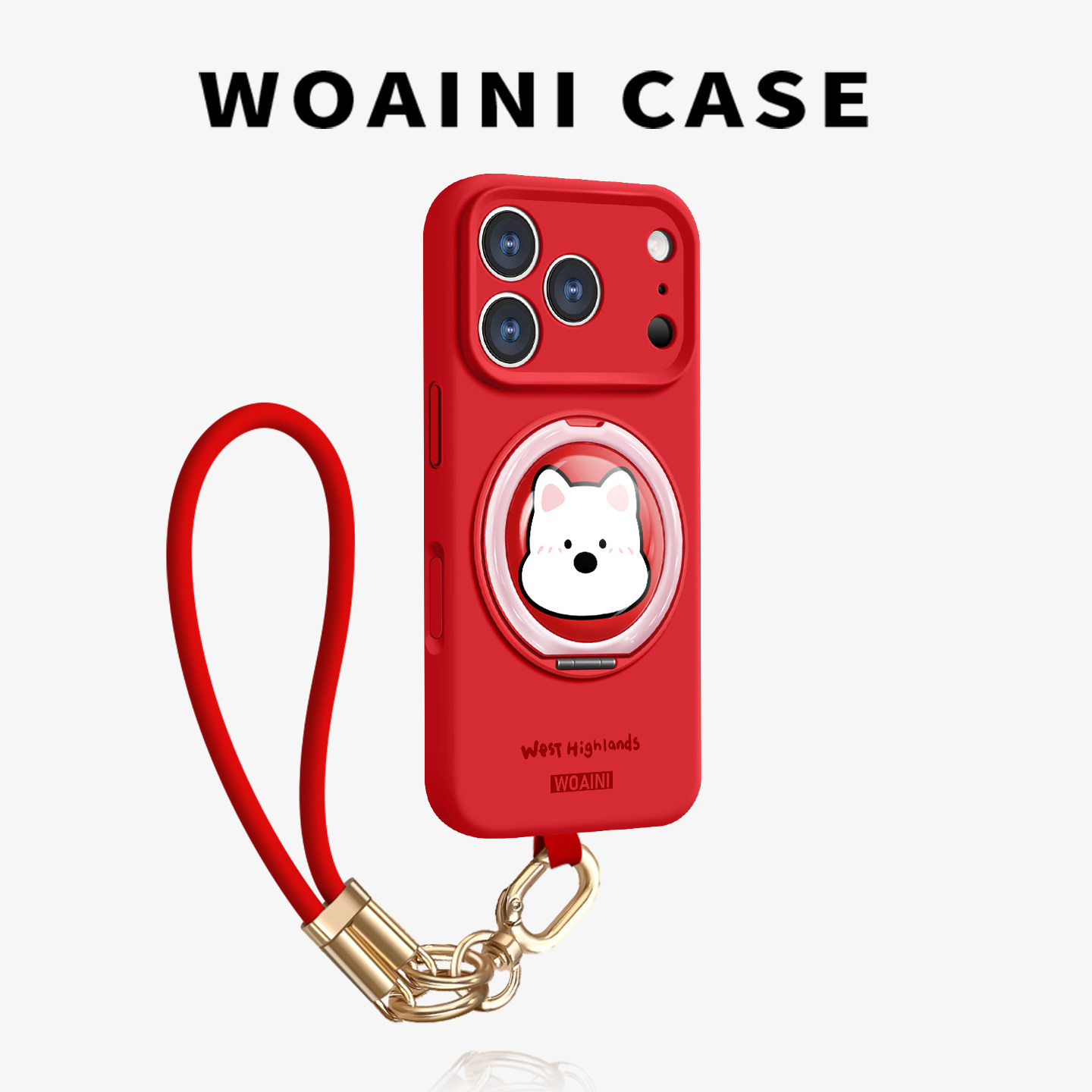 2026新年红适用苹果新款手机壳