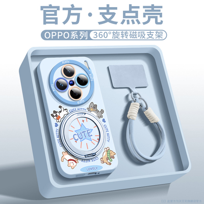 适用于vivox200手机壳