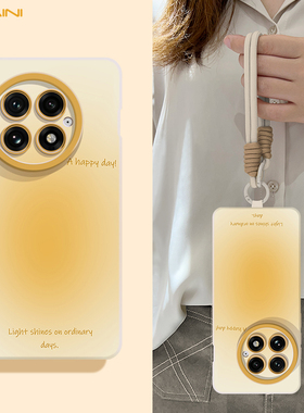 适用于一加13手机壳创意简约1+12全包11硅胶软壳10pro渐变晕染1+ace3纯色2Pro带手绳防摔acepro男女款ACE3pro