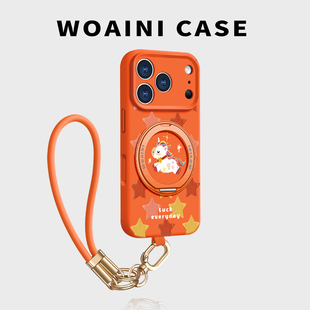 沃艾尼适用苹果17promax手机壳磁吸支点壳iPhone17网红16pro液态硅胶15带挂绳14防摔13许愿小马12全包11高级