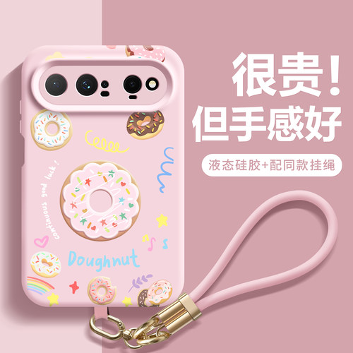 沃艾尼适用华为puraxview手机壳