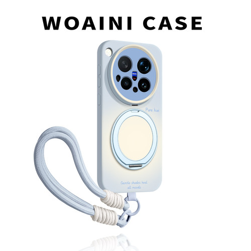 沃艾尼适用vivox500pro手机壳