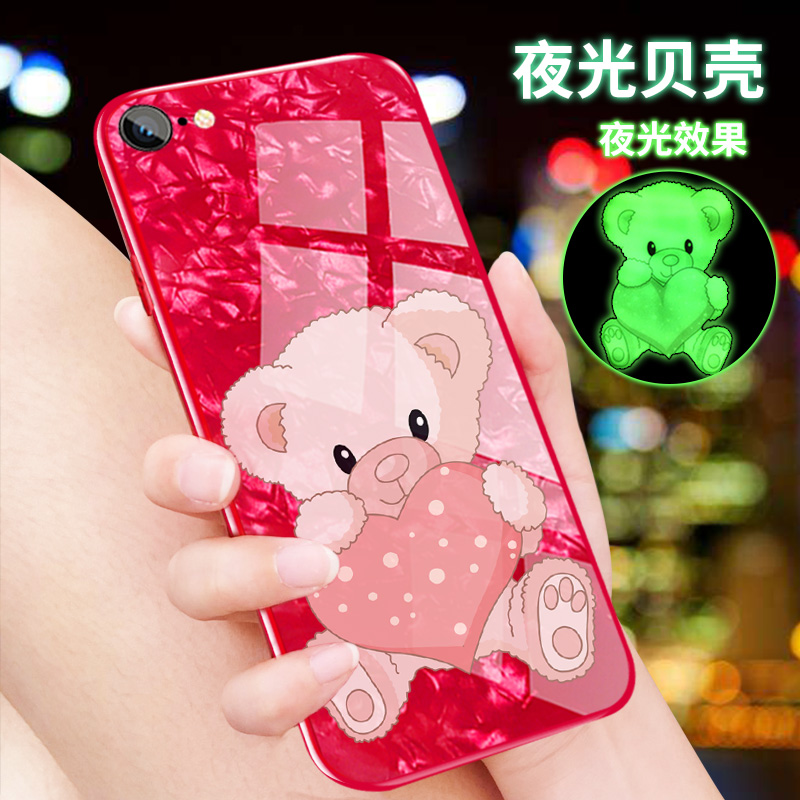 Æ»¹û6splusÊÖ»ú¿Çiphone6Å®¿î²£Á§6sÏÉÅ®±´¿ÇÒ¹¹â¿¨Í¨7plusÈ«°ü³±ÅÆÍøºì8pÈí¹è½º±¡¿Çi8¾µÃæÊ±ÉÐÁùs·Àˤпî
