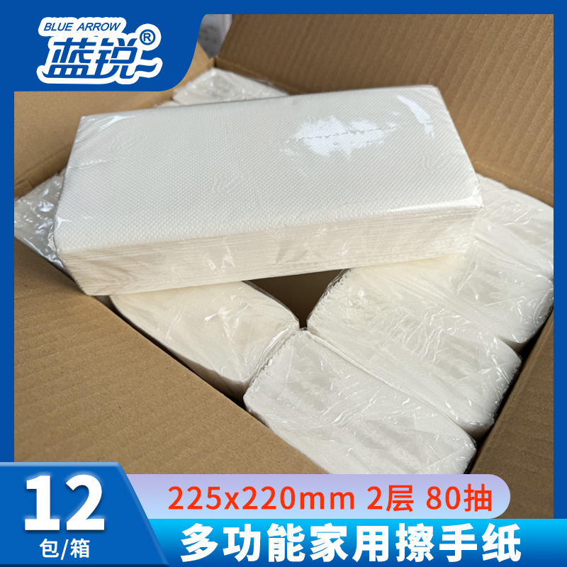 蓝锐家用擦手纸12包2层