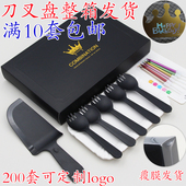 生日蛋糕餐具纸盘套装 盘叉一次性餐盘刀叉盘烘焙帽子蜡烛盒子组合