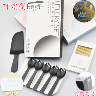 蛋糕餐具一次性生日餐盤刀叉盤蠟燭帽子濕巾禮盒組合套裝