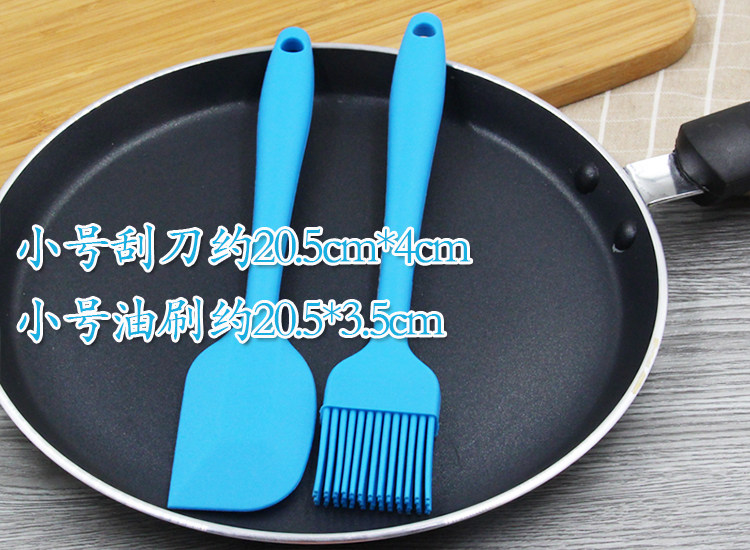 硅胶刮刀套装大小号一体式耐高温硅胶刮刀蛋糕奶油抹搅拌橡皮铲刀|msdalam kategori dapur/memasak Appliances, barbeku/bakeware, perkakas dapur penaik DIY, perkakas baking lain - dari Buy2taobao.com untuk memberikan perkhidmatan ejen Taobao profesional membeli