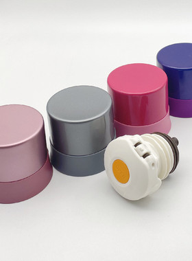 膳魔师保温杯FFM-350/500 FEI/FEJ-351501盖子密封圈内塞原装配件