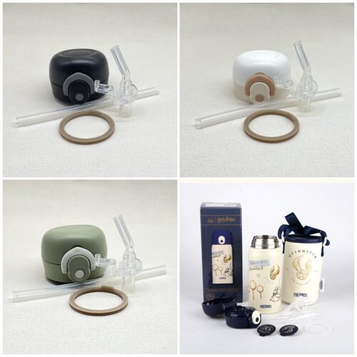膳魔师哈利波特TCKI吸管保温杯JNL/TCMT/TCMO吸嘴管杯盖TEMI