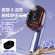 跨境电动精油按摩梳高频震动大喷雾精油雾化梳养发生发头部按摩