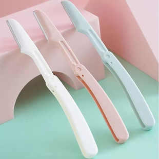 安全型修眉刀初學者刮眉刀女新手修眉刀折疊式 微距修眉刀學生盒裝