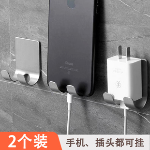 手机架免打孔追剧神器多功能简约卧室厨房卫生间墙面 不锈钢壁挂式
