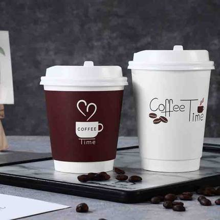 咖啡杯子一次性咖啡纸杯带盖商用外卖打包加厚奶茶热饮杯LOGO定制