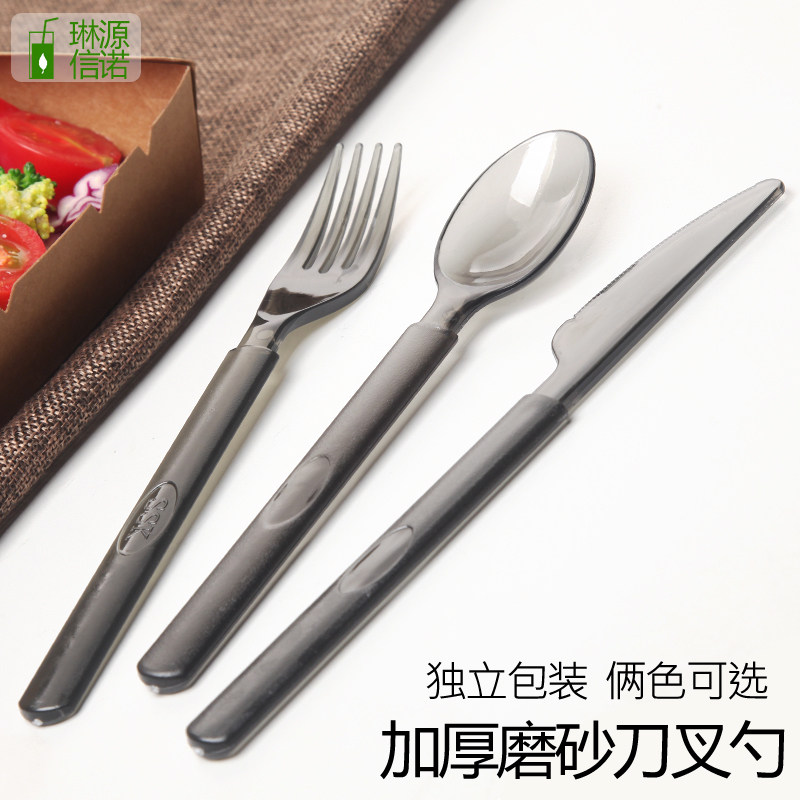 一次性独立包装塑料刀叉勺加厚汤勺西餐水果牛排叉西式餐具100只,餐饮具,可降解餐具/环保餐具,淘宝优惠券,粉丝福利购,淘宝优惠卷