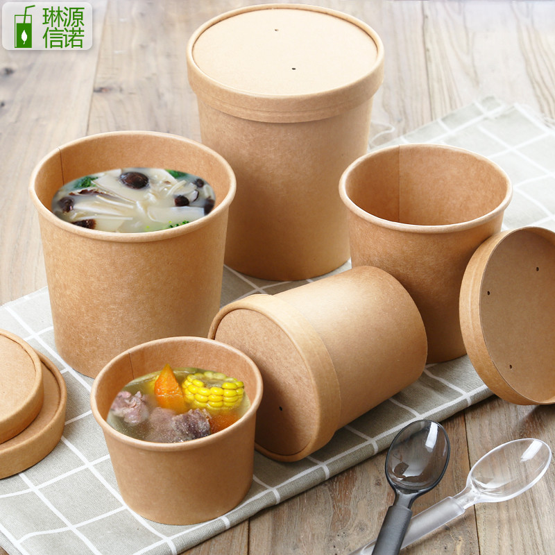 加厚牛皮纸汤桶一次性餐盒打包盒纸碗带盖外卖粥杯汤碗圆形甜品碗,餐饮具,纸杯,淘宝优惠券,粉丝福利购,淘宝优惠卷