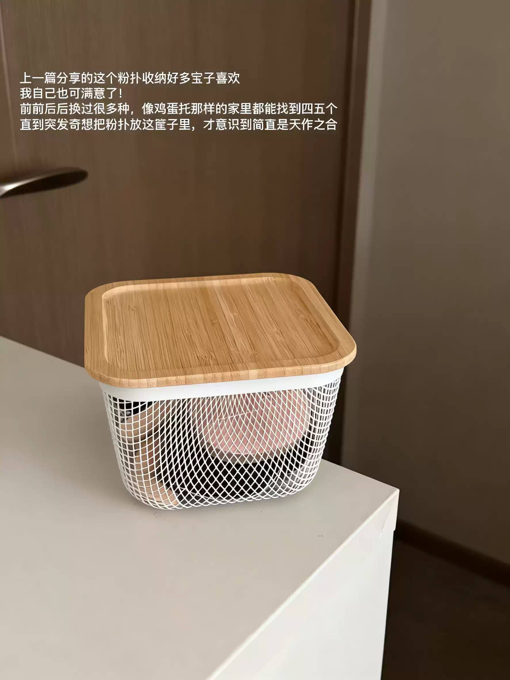 日系镂空粉扑收纳筐桌面梳妆台收纳盒气垫美妆蛋化妆品金属置物架
