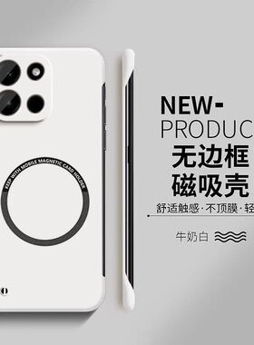 适用一加Turbo6手机保护壳1+Turbo6V无边框超薄磁吸散热硬壳镜头全包oneplusTurbo6V高级防摔男女保护套简约