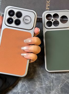 高级荔枝纹适用红米k90promax手机壳肤感银灰色红米k90保护套全包硬壳防摔k90promax高档荔枝纹