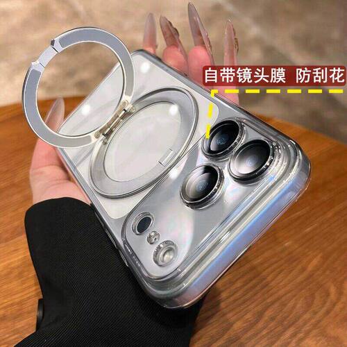 360°旋转磁吸支架壳适用苹果17Promax手机壳新款iphone17pro专用16情侣新机15全包护镜14高级感13防摔保护壳