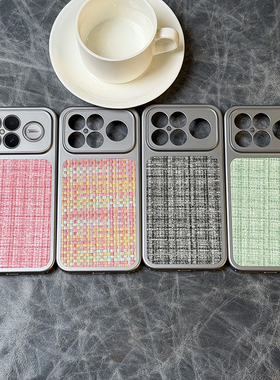 高级编织纹适用红米k90promax手机壳肤感银灰色红米k90保护套全包硬壳防摔k90promax超薄质感皮纹