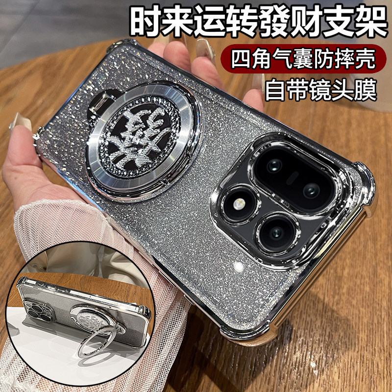 适用一加15手机壳1加13保护硅胶套一加13T带镜头膜全包四角气囊防摔oneplus十五透明软男女新款支架高级感
