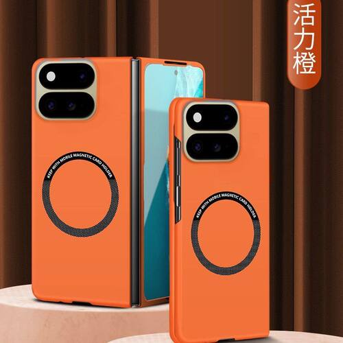 肤感磁吸充电适用于谷歌Pixel11ProFold手机壳折叠屏10profold新款保护套前框后盖无中轴9ProFold超薄磨砂款