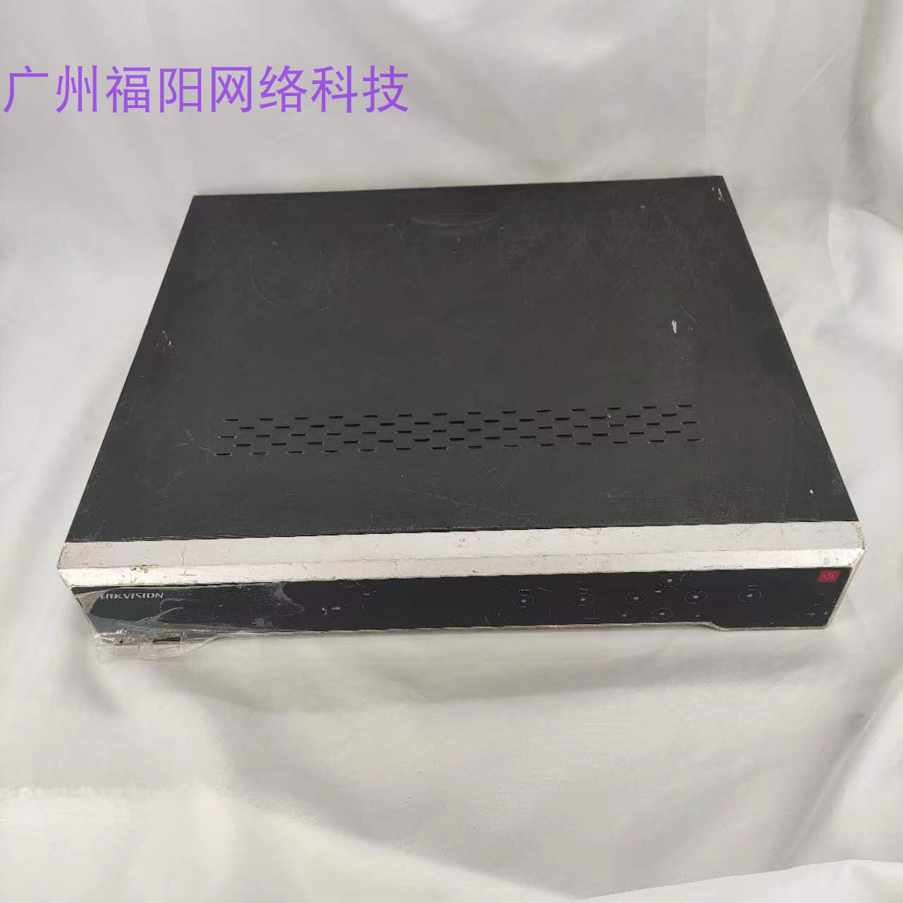 海康威视硬盘录像机H.265编码