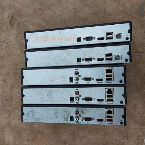 海康威视新款265网络硬盘录像机