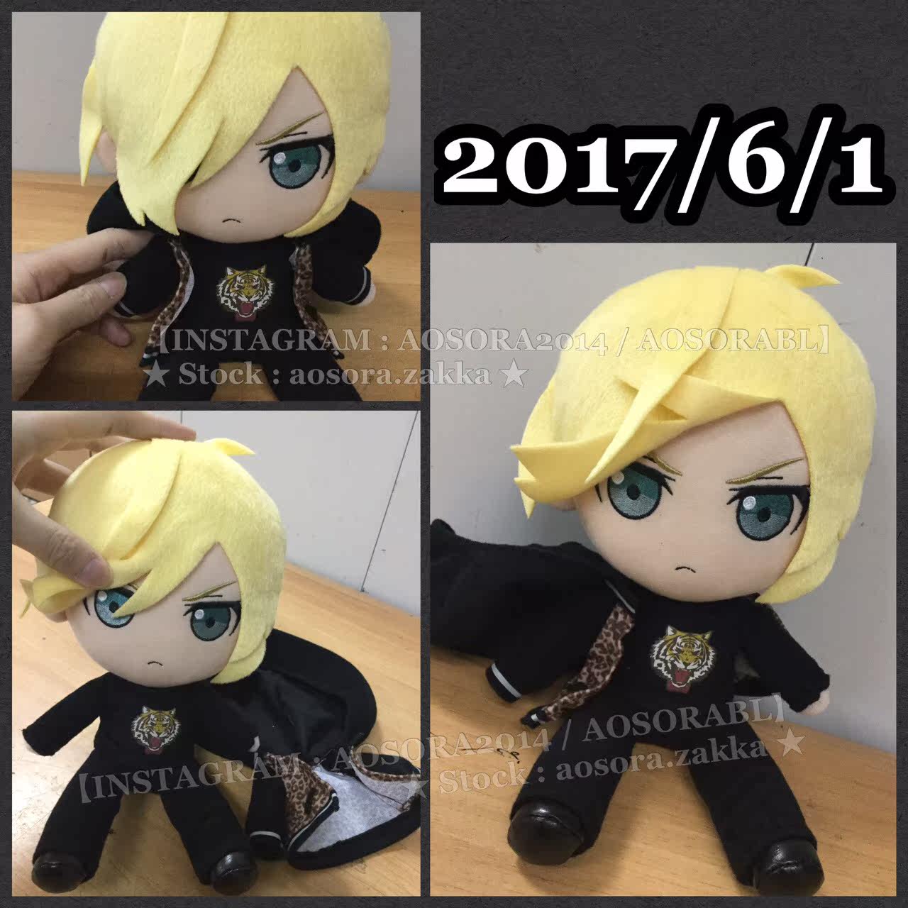 Coussin Manga - Ref 2691540 Image 4